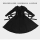 CEL Black Second Hand Short and Long Cape OP(Reservation/2 Colours/Full Payment Without Shipping)